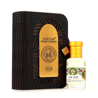 Thumbnail for Attar CD 20