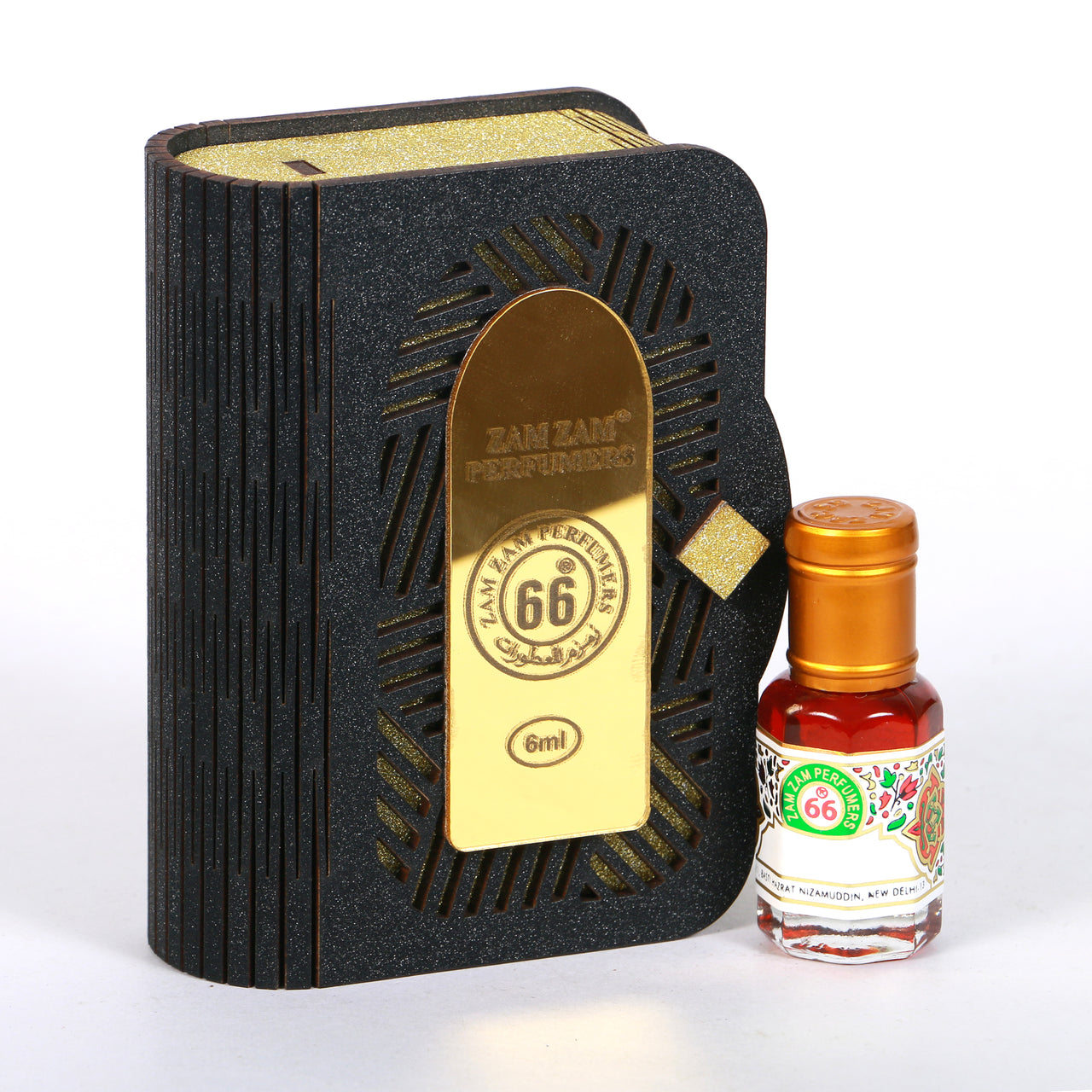 Mukhallat Oudh