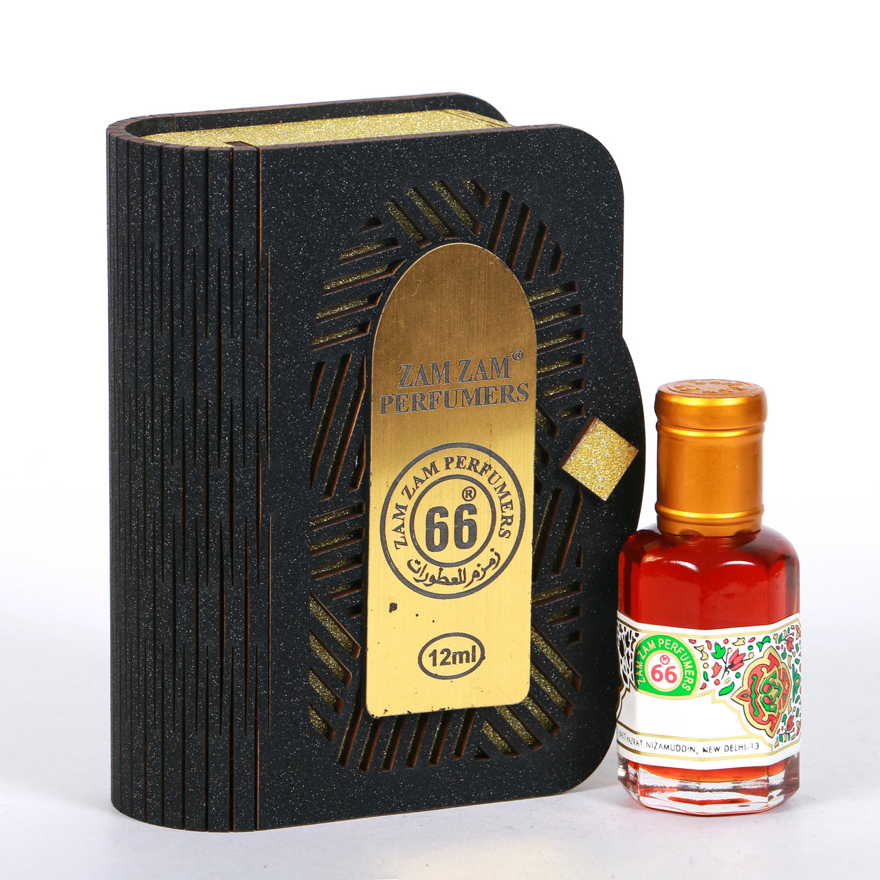 Mukhallat Oudh