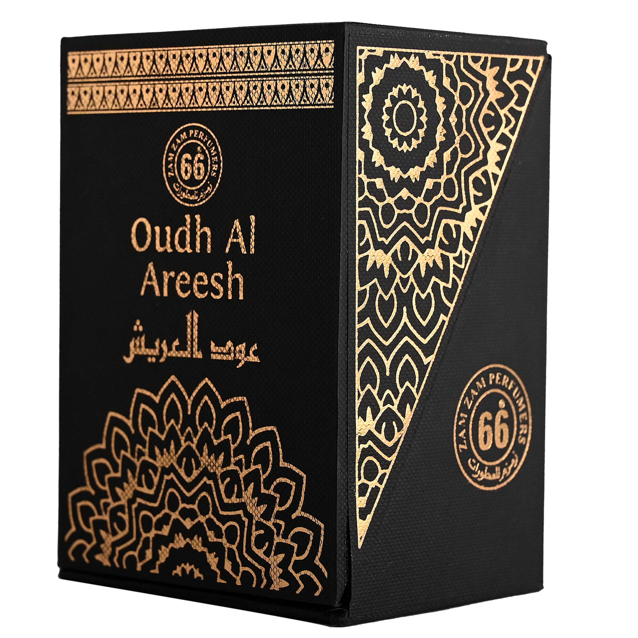 Oudh Al Areesh