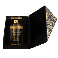 Thumbnail for Oudh Al Areesh