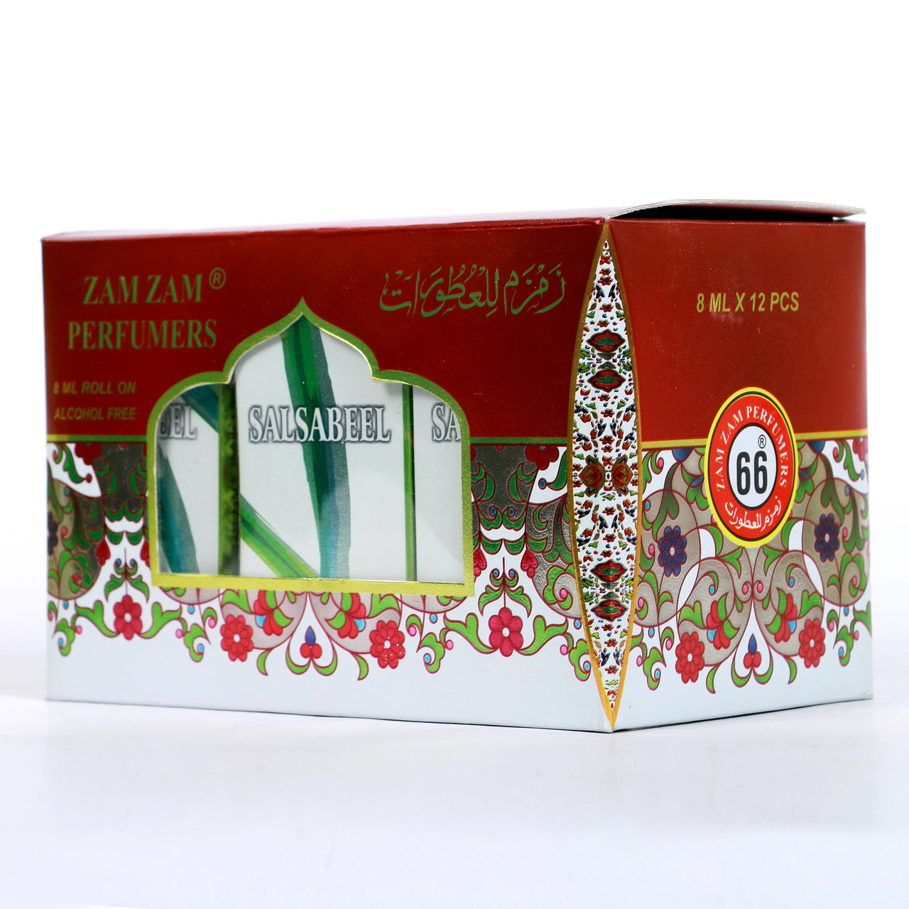 Salsabeel (Dozen-Pack) (8ML)