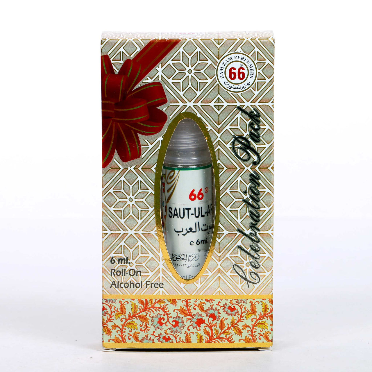 Saut ul Arab Attar Perfume